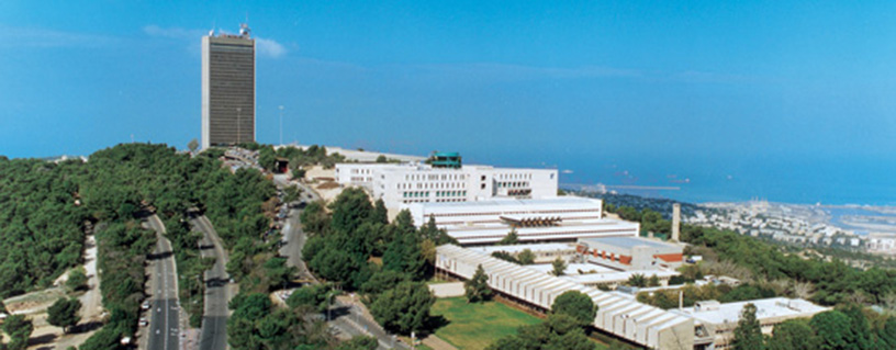 University of Haifa
