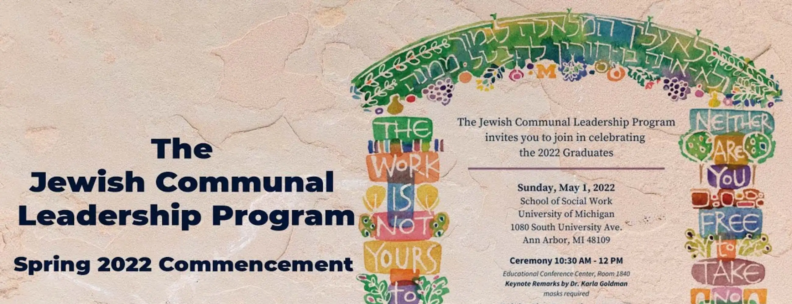 Spring 2022 Commencement | Jewish Communal Leadership Program