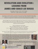 Revolution and Evolution: Lessons From James and Grace Lee Boggs