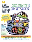 Jewish Communal Leadership Program Community Welcome Breakfast